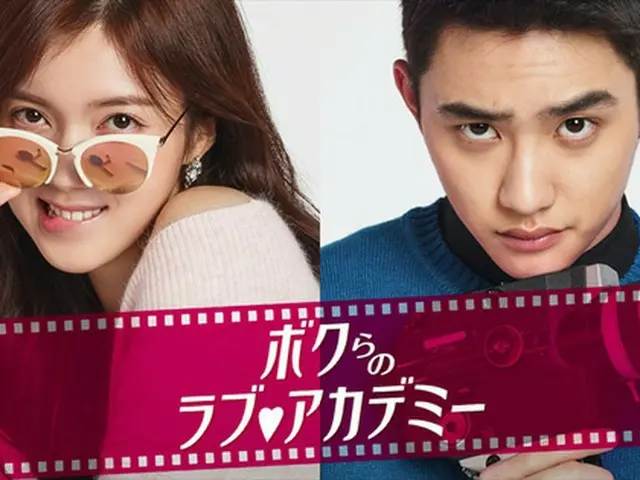 （C）Cheil　Worldwide　＆Inster　All　Rights　Reserved