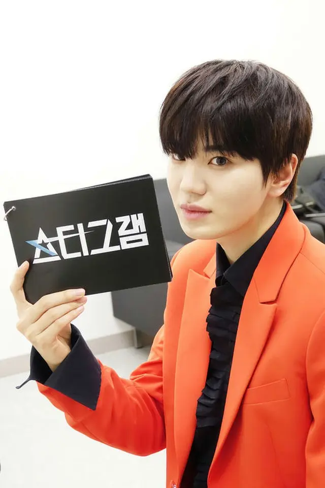 「INFINITE」ソンジョン、「スターグラム2」初MC合流…「初収録は楽しく終えた」（提供:OSEN）