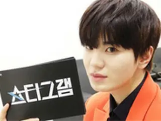 「INFINITE」ソンジョン、「スターグラム2」初MC合流…「初収録は楽しく終えた」