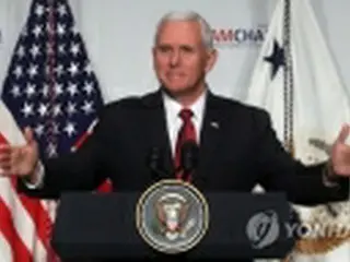 韓米ＦＴＡ改定に意欲示す　来韓のペンス米副大統領