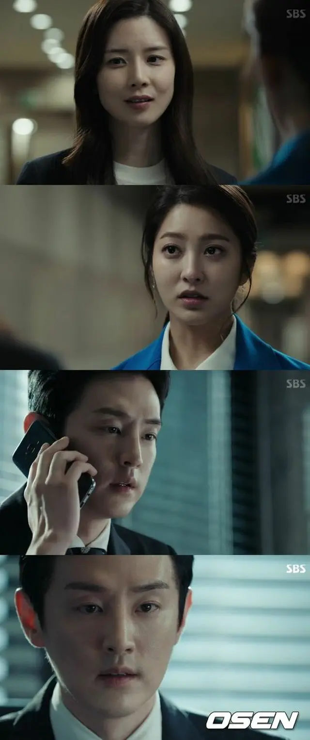 ドラマ「耳打ち」より（提供:OSEN）