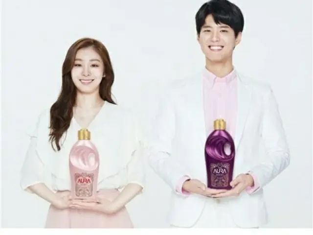 韓国・LG生活健康は21日、プレミアム繊維柔軟剤「アウラ」が発売から2か月で100万個を突破したと明らかにした。