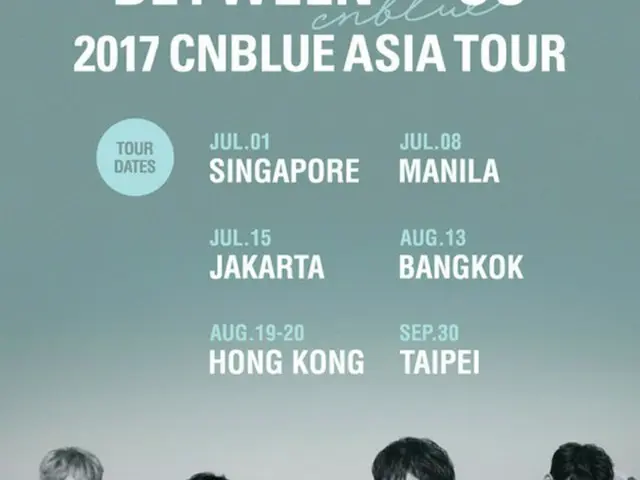 「CNBLUE」、アジアツアー開催 “6月ソウル公演でツアー幕開け”（提供:news1）