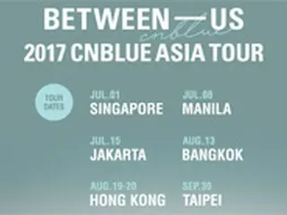 「CNBLUE」、アジアツアー開催 “6月ソウル公演でツアー幕開け”