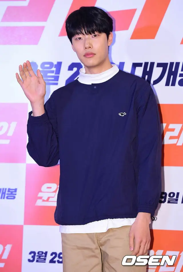 韓国俳優リュ・ジュンヨル側が、オンラインの虚偽内容流布により名誉を毀損するネットユーザーたちに積極的な法的対応をすることを明らかにした。（提供:OSEN）