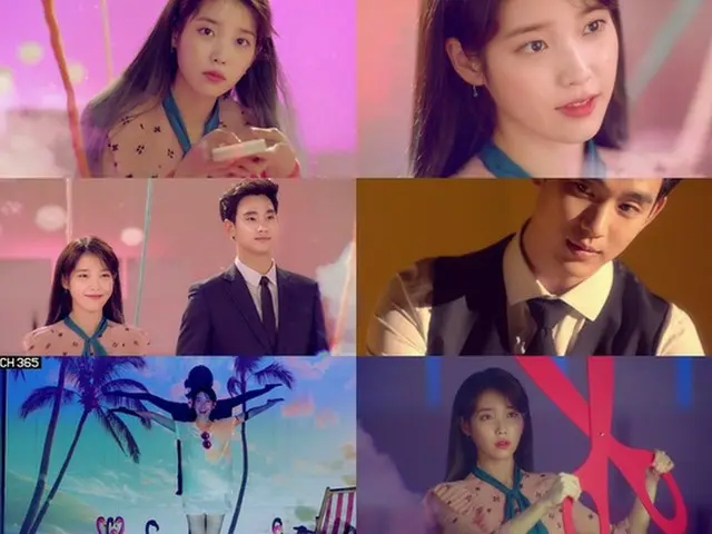 韓国歌手IU（アイユー）と俳優キム・スヒョンの出会いで話題を集めた「Ending Scene」ミュージックビデオ（MV）がベールを脱いだ。（提供:news1）