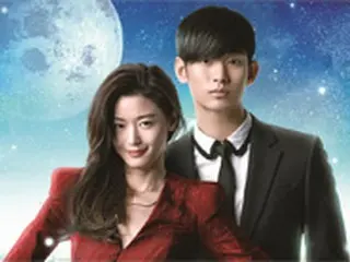dTV、4月前半の韓流ジャンル視聴率ランキング発表…「2PM」バラエティーが異例のランクイン