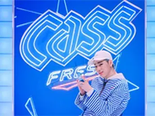 「Block B」ジコ、ビールブランドとのコラボ曲の音源・MV公開
