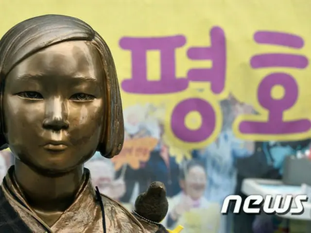 韓国外交部、日本公館付近への「強制徴用労働者像」設置に「望ましくない」（提供:news1）