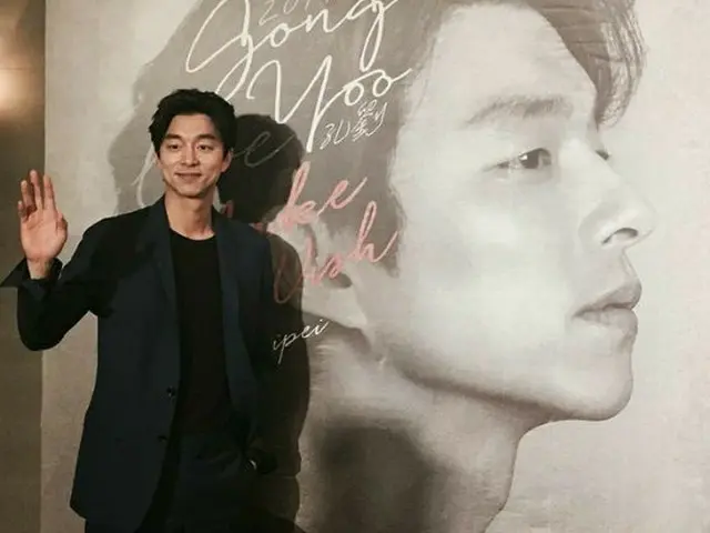 俳優コン・ユが28日、台湾でファンミーティングに先駆け、現地の報道陣と会い、記者会見を行った。（提供:OSEN）