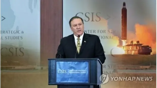 ＣＩＡのポンペオ長官＝（聯合ニュースＴＶ）