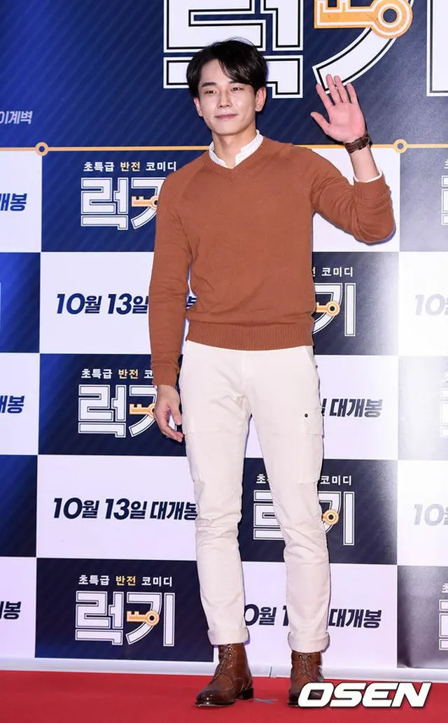 俳優オン・ジュワン、MBC週末ドラマ「食卓を整える男」出演を最終調整