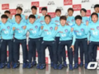 ＜サッカー＞W杯控えたU-20韓国代表最終メンバー、坡州（パジュ）NFCに初召集