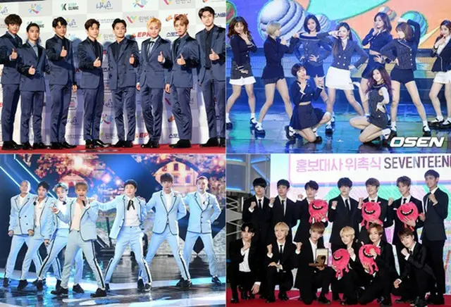 「EXO」・「TWICE」ら26組、「ドリームコンサート」出演確定！（提供:OSEN）