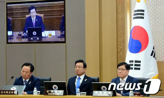 会計不正の内部告発者、報奨金を1億にアップ＝韓国