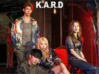 「K.A.R.D」、4か国11都市「WILD KARD TOUR」突入！