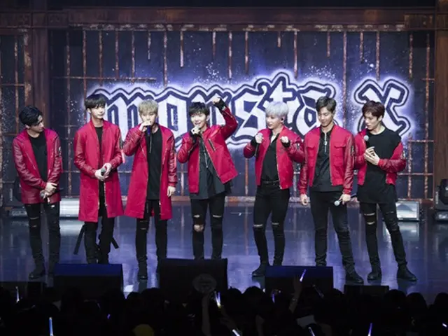 「MONSTA X」