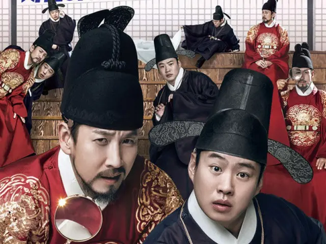 韓国映画「王様の事件手帖」が、公開8日目となる3日午前10時に観客動員数100万人を突破した。（提供:news1）