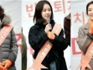 ［芸能］ソウル・明洞であす募金イベント　韓国の俳優が多数参加