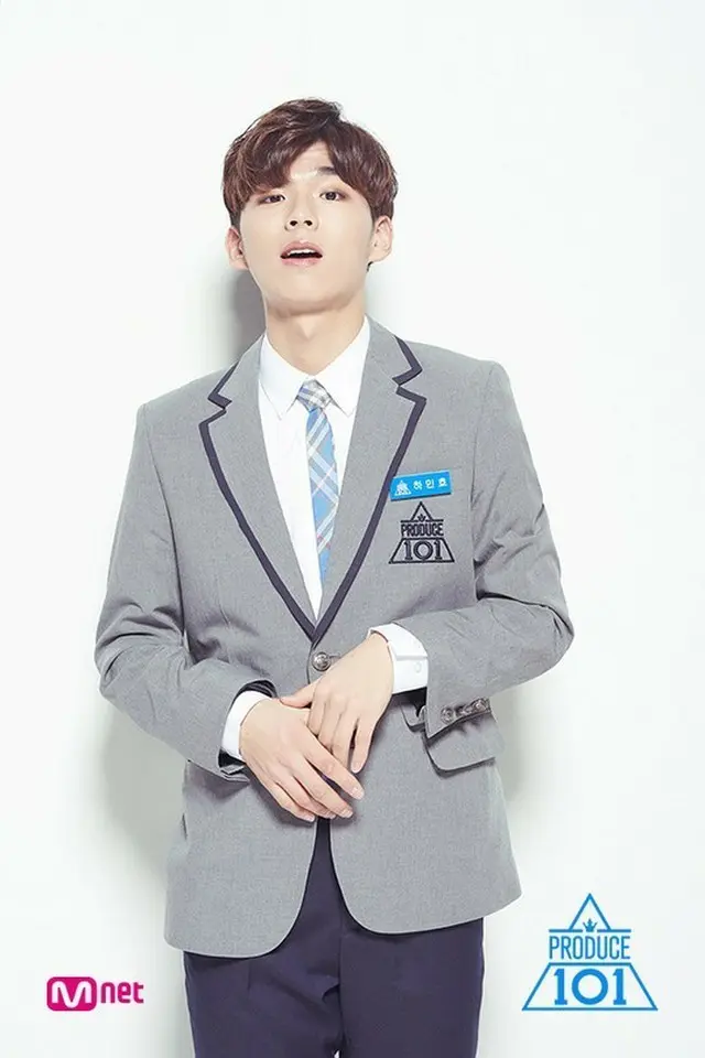 韓国・Mnetが「プロデュース101（PRODUCE 101） シーズン2」（男性版）ハ・ミンホ（20）のセクハラ問題に関連し、「真偽を把握中だ」と明らかにした。（提供:news1）