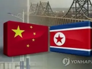 北朝鮮の中国名指し批判論評　英語版も「レッドライン」に言及