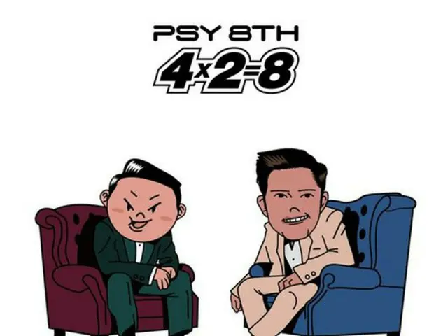 韓国歌手PSY（サイ）が8thアルバム「4X2=8」発表を翌日に控えてイラストティザーを公開した。（提供:OSEN）