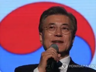 どうなる韓日関係　最大の課題は慰安婦問題＝韓国新政権
