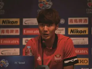 浦和をホームで迎え撃つFCソウル、ファン・ギウクが浦和戦控えて覚悟明かす 「ACLというだけでなく、日韓戦」