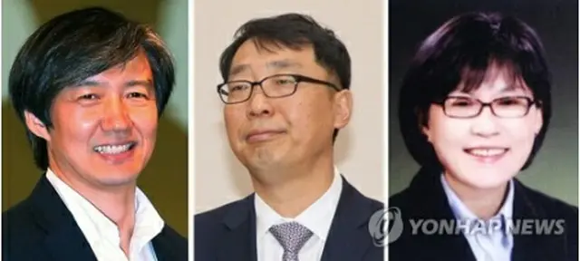 （左から）チョ氏、尹氏、趙氏（資料写真）＝（聯合ニュース）