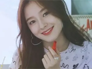 「MOMOLAND」ナンシー、化粧品モデルに抜てき