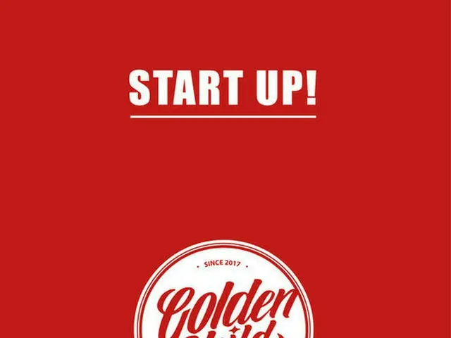 woollimエンタ、7年ぶりの新人ボーイズグループ名は「Golden Child」！（提供:OSEN）