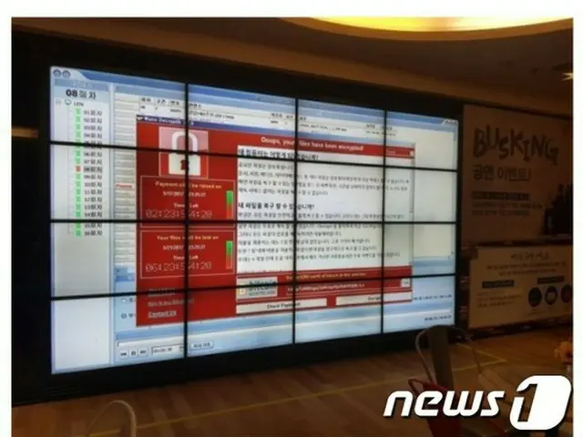 韓国最大マルチコンプレックス映画館もランサムウェア攻撃の被害か＝現在、調査中