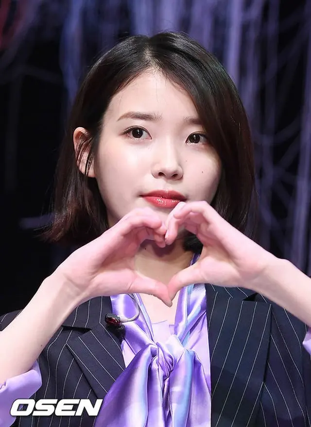 IU（アイユー）