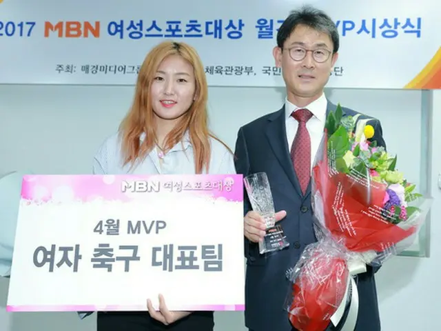 ＜女子サッカー＞“平壌の奇跡”ユン・ドクヨ号、女性スポーツ大賞4月MVPに選定＝韓国（提供:news1）
