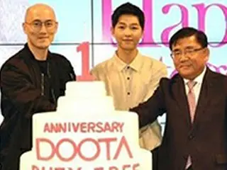 俳優ソン・ジュンギ、ファンとのパーティーで最高の笑顔をプレゼント