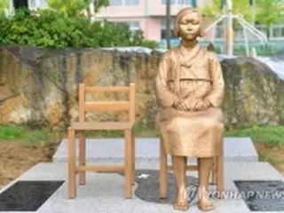 慰安婦被害者暮らす韓国・報恩郡にも少女像　１０月目標