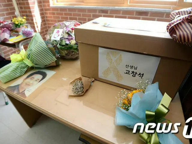 去る5日、セウォル号の沈没海域から収拾された遺骨は檀園高等学校教師のコ・チャンソクさんであることが確認された。
