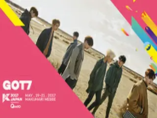 “今週末幕張で開催”K-Cultureフェス「KCON 2017 JAPAN」、ビデオパスで無料生配信