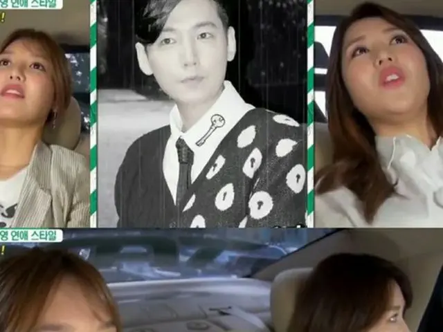 tvN「現場トークショー　タクシー」出演の女優チェ・スジン（30）が実妹で韓国ガールズグループ「少女時代」のメンバー、スヨン（27）の恋人チョン・ギョンホ（33）について打ち明けた。（提供:OSEN）