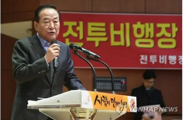 徐清源氏（資料写真）＝（聯合ニュース）