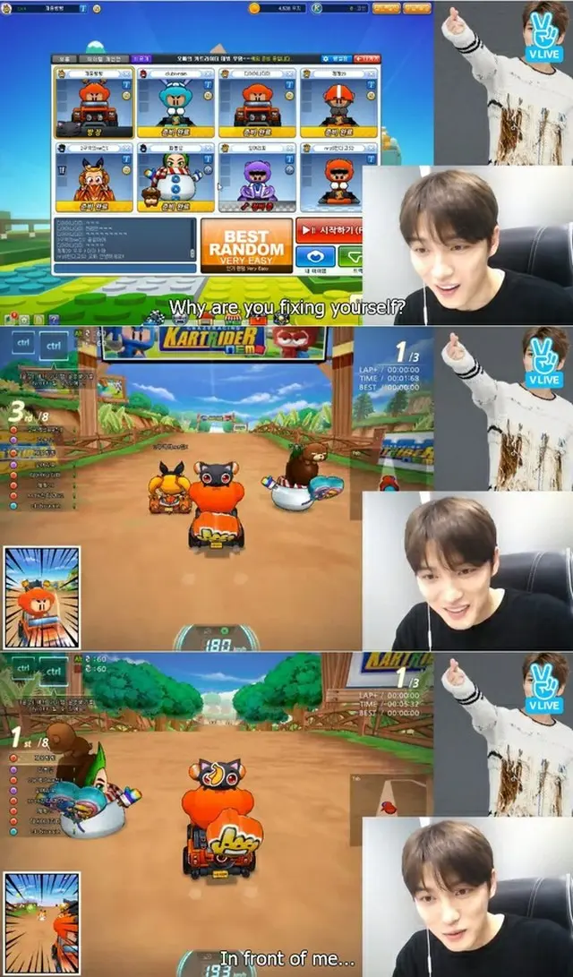 韓国ボーイズグループ「JYJ」メンバーのジェジュンが、ゲームの実力を自画自賛した。（提供:news1）