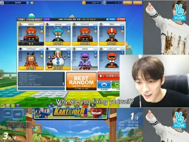 韓国ボーイズグループ「JYJ」メンバーのジェジュンが、ゲームの実力を自画自賛した。（提供:news1）