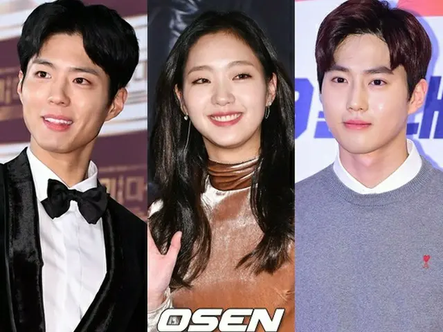 女優キム・ゴウンのファンミに「EXO」スホとパク・ボゴムが参加 ”絆”を証明