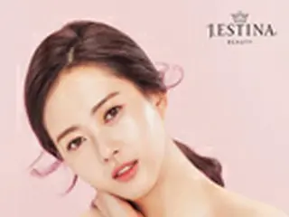 J.ESTINA、女優コ・アラの新製品「AQUA RISE」画報公開＝韓国