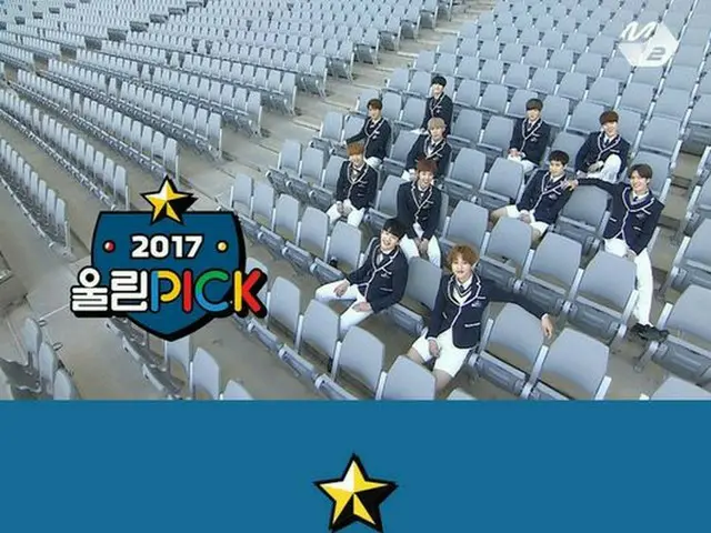 「Golden Child」、Mnetリアリティでデビューに向け始動…30日に初放送（提供:OSEN）