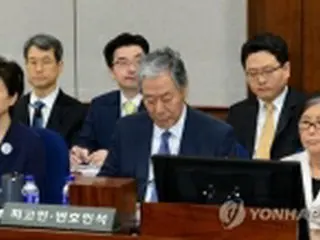 韓国　きょうのニュース（５月２３日）