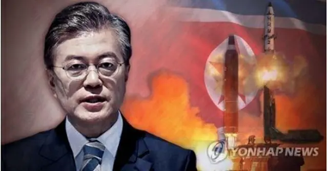 文在寅政権の対北朝鮮政策に注目が集まっている＝（聯合ニュース）