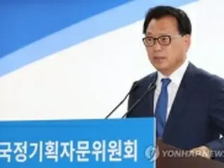 韓国国防部が改革特別委設置へ　兵役期間など検討