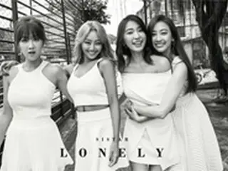 「SISTAR」、最後のシングル発表控え完全体画報公開！