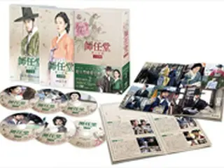 「師任堂(サイムダン)、色の日記」困難を乗り越え、美しく輝く 波乱の半生バージョン予告編映像公開！